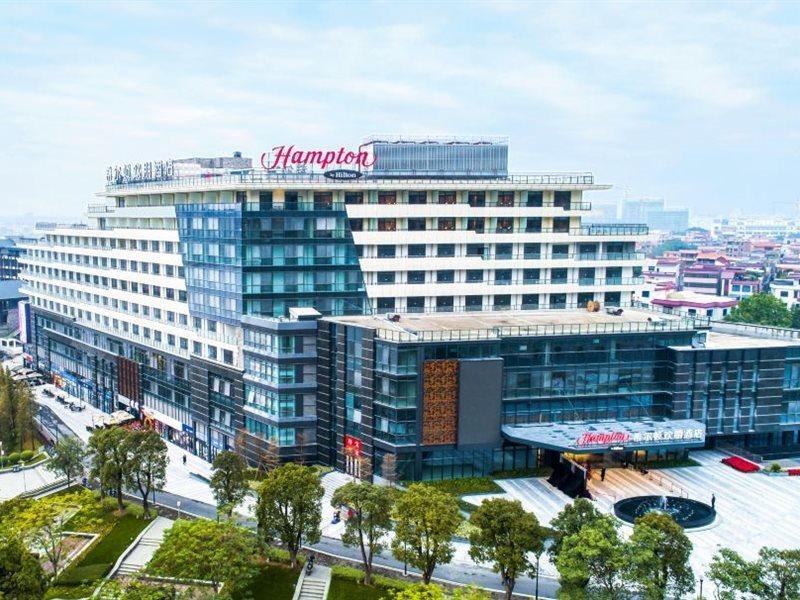 Hampton By Hilton Foshan Xiqiao Mountain Bagian luar foto