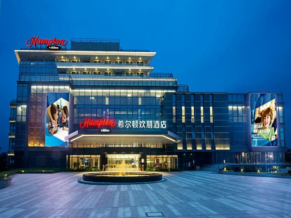 Hampton By Hilton Foshan Xiqiao Mountain Bagian luar foto